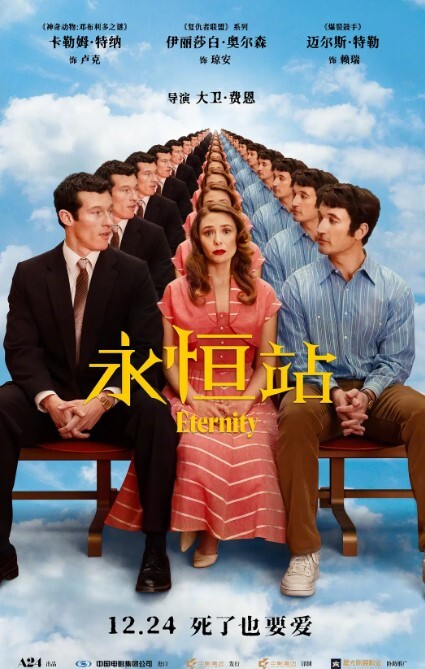 AI-李小冉-你太厉害了真的是处男吗 - 五五自拍