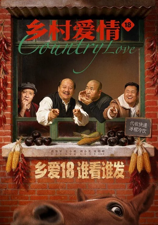 喵萝莉喵萝莉直播聊骚聊着聊着就扣起来了挑逗骚逼 - 五五自拍