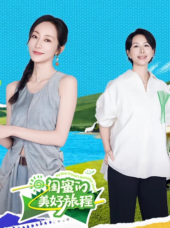 可爱漂亮的学妹吃小吃白裙粉边窄内性感 - 五五自拍