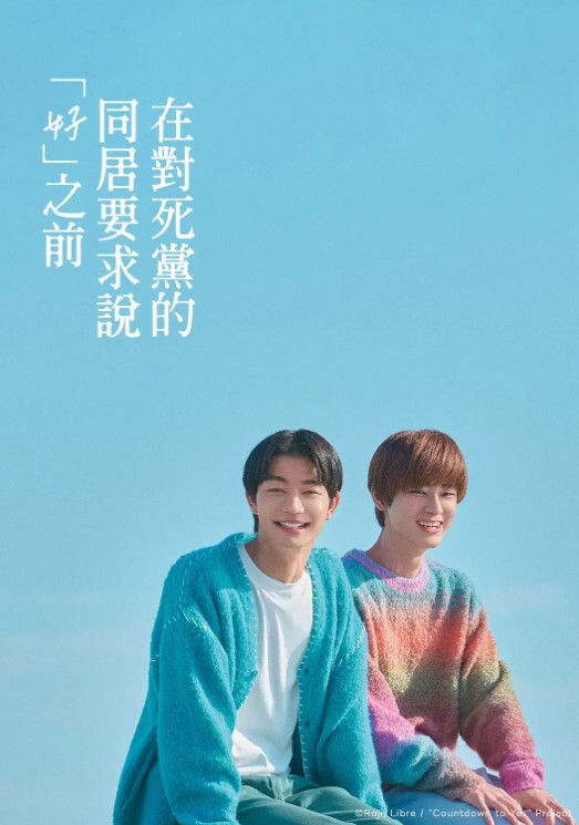 五一带女儿出来玩啦 - 五五自拍
