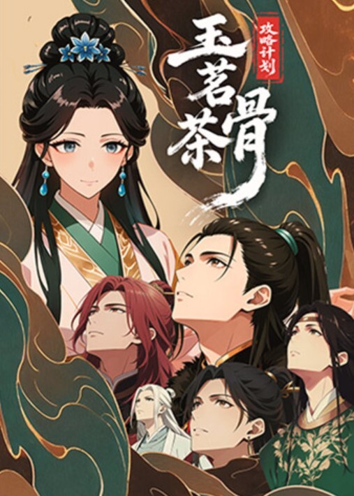 国产TS系列超美的妖妖时诗君君诱人黑丝蓝色花内和直男对攻相互爆操高潮 - 五五自拍