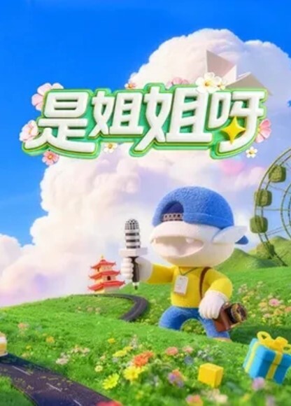 街射到裙子上 - 五五自拍