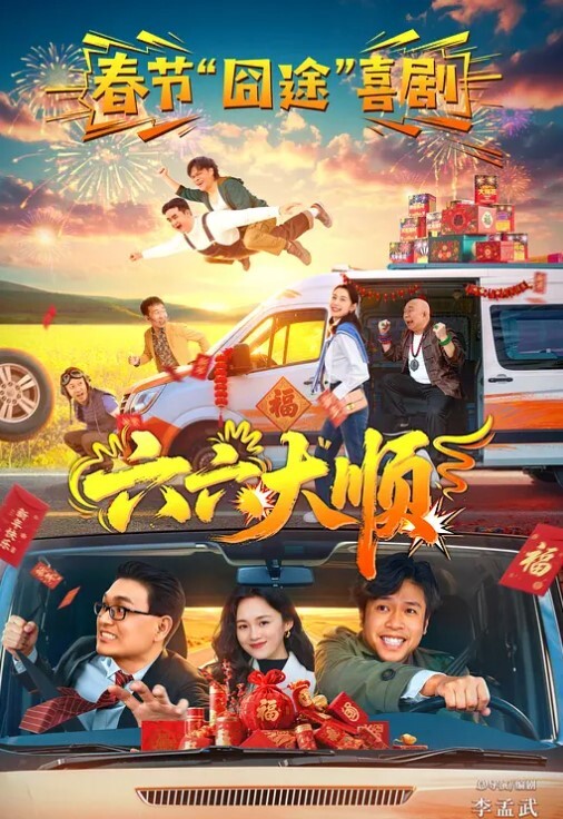 这女医生太骚了关键技术玩的那么六还可以微信预约直接在手术台上前列腺高潮 - 五五自拍