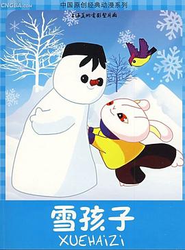 青青涩在线视频 - 五五自拍