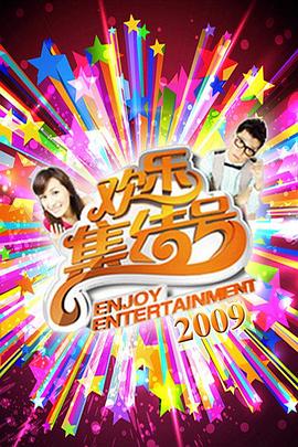 性爱视频 - 五五自拍