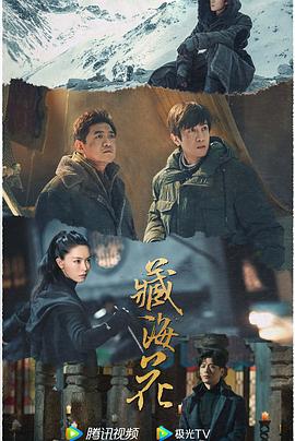 青青草绿色华人在线 - 五五自拍
