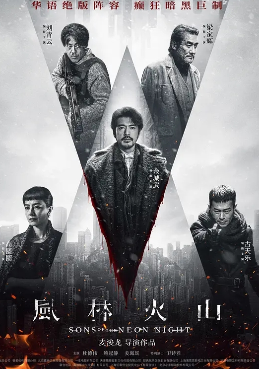 林雪漫穆雪倪哇哇MAD030荒淫大师的酒池肉林三女一男4P性爱 - 五五自拍