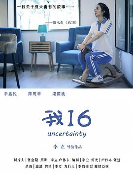 国外性视频真实视频 - 五五自拍