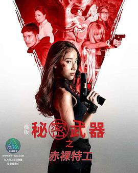 色情网站的网址 - 五五自拍