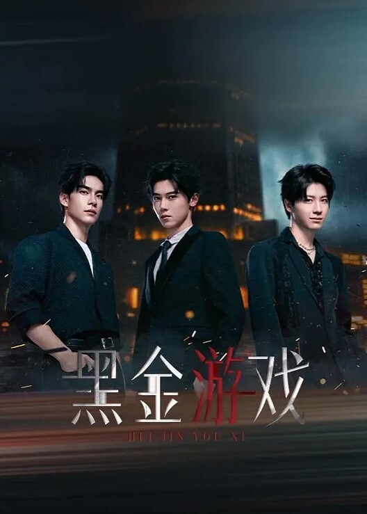 国产007无间道 - 五五自拍