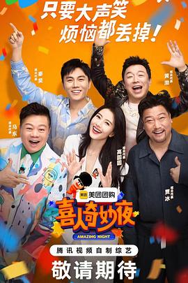 大香蕉在线伊人网 - 五五自拍