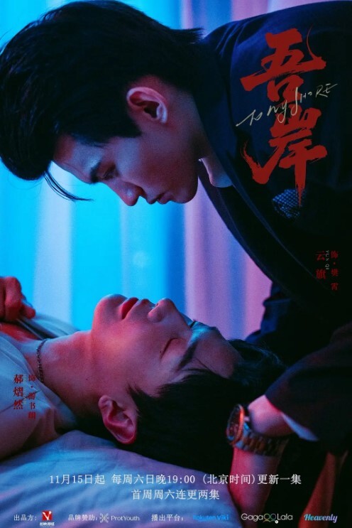 20208170784用户上传爆艹艺校小骚货 - 五五自拍
