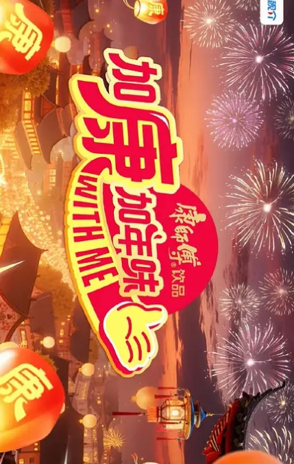 勾引美团外卖小哥啪啪性感睡衣黑丝情趣口活超棒被小哥无套激情多体位抽插直接口爆 - 五五自拍
