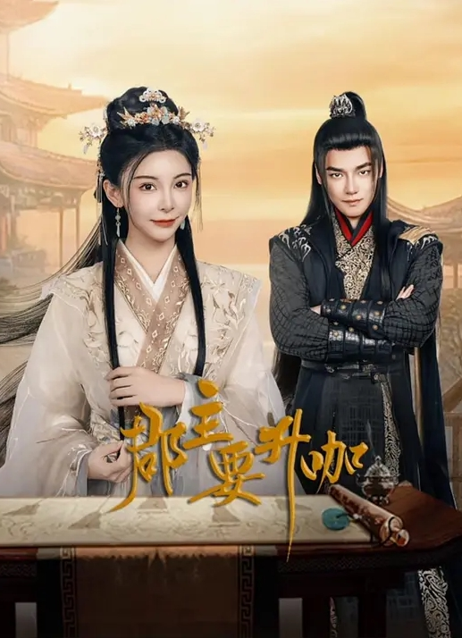 【外围探花】2000约炮红衣牛仔裤美女，颇有几分姿色，俏丽，草到妹子说他变态 - 五五自拍