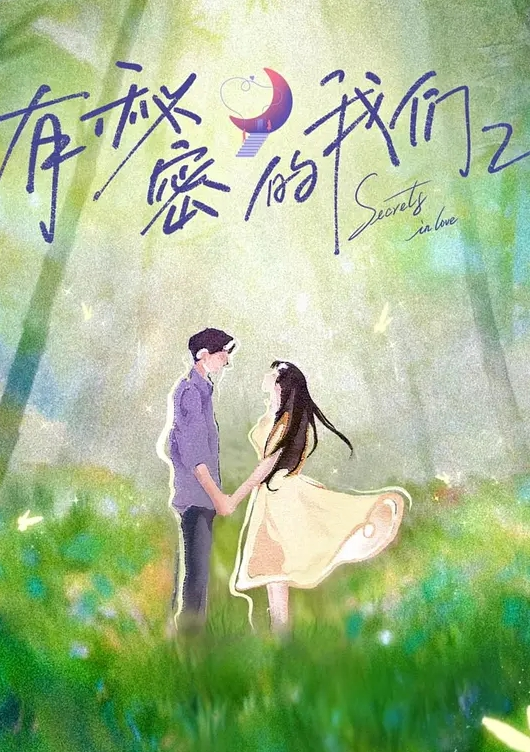 【无码破解版】简单温馨聚会，美人的醉态却勾起男人们的欲望 桃乃木香奈四月作品破解 - 五五自拍