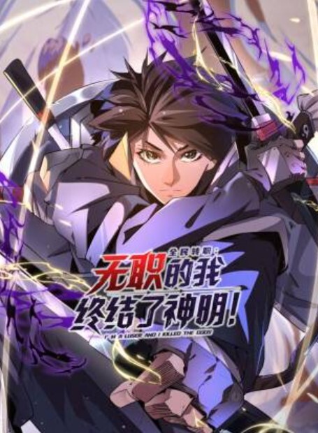 第一次的人妻第5话 - 五五自拍