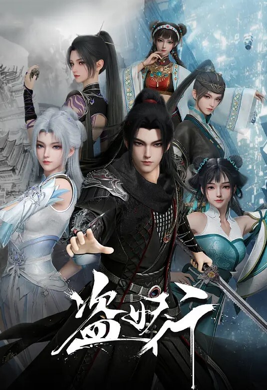 对魔忍不知火淫欲的奴隶娼妇 - 五五自拍