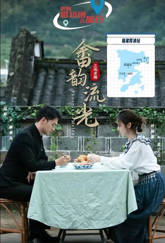 展現歌喉邊被操又被要求拿麥唱歌 - 五五自拍