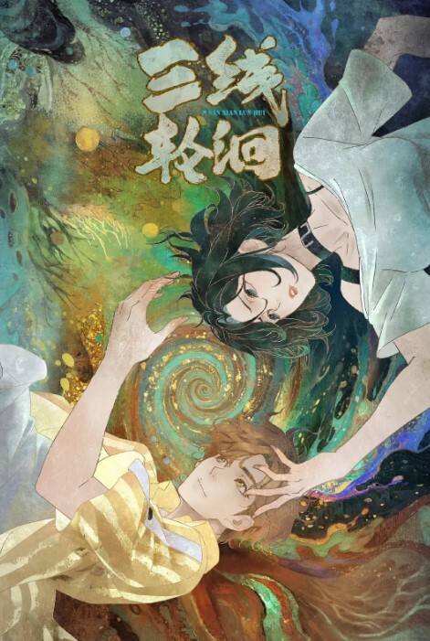 爸爸在客厅,尾随上厕所的后妈在卫生间后入大美臀 - 五五自拍