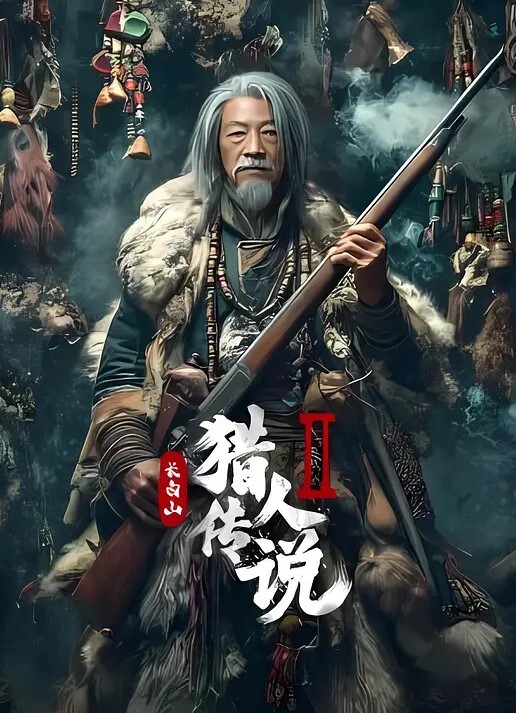 董小宛林小樱自摸雀后 - 五五自拍