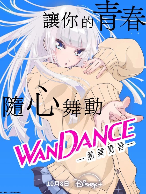 新片速遞69口嗨哥泡良大神短发小少妇饥渴许久 - 五五自拍