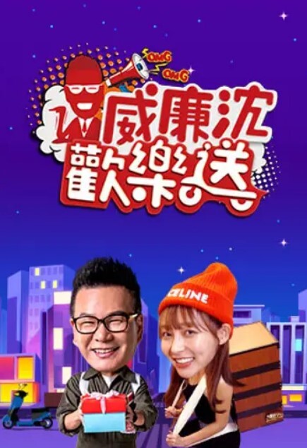 【00后刺激】新人宝马小两口,野外闯红灯,舌吻+车震_户外无套啪啪 - 五五自拍