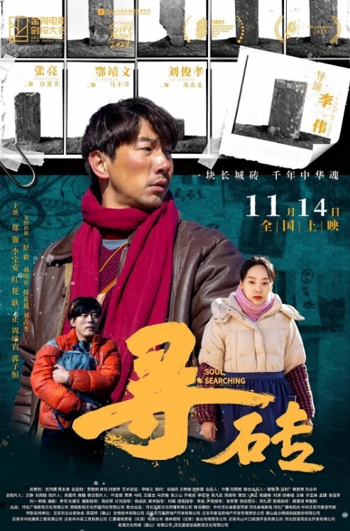 KTV同事流出公司聚会灌醉美女同事竟然是反差母狗毛发旺盛性欲强干一会儿就淫水四 - 五五自拍