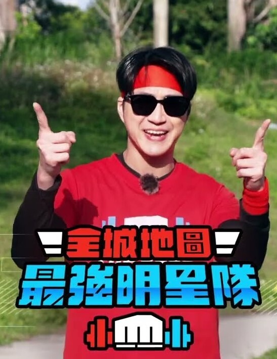 佟丽娅性感巨乳诱惑激情性爱中出#情趣内衣 - 五五自拍