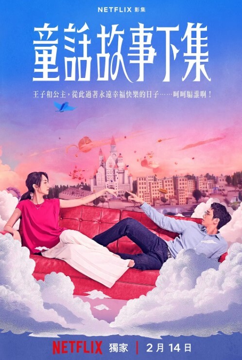 各种奇葩高难度姿势屁眼骚逼还有嘴轮流插爽到语无伦次白浆和骚水流个不停太带劲了 - 五五自拍