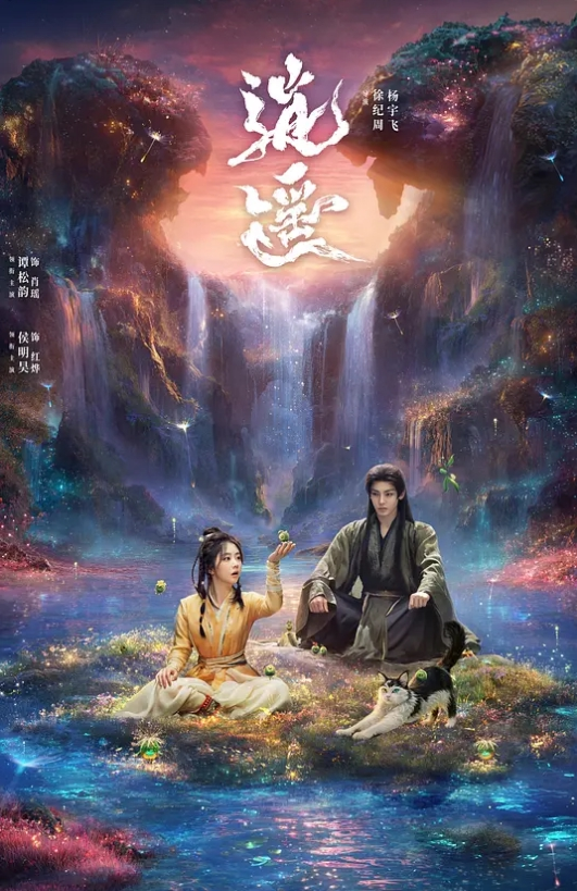 【肉偿还债】广西姐妹花姐妹情深，因妹妹无力还债，姐妹一起给富豪肉偿4个月 - 五五自拍