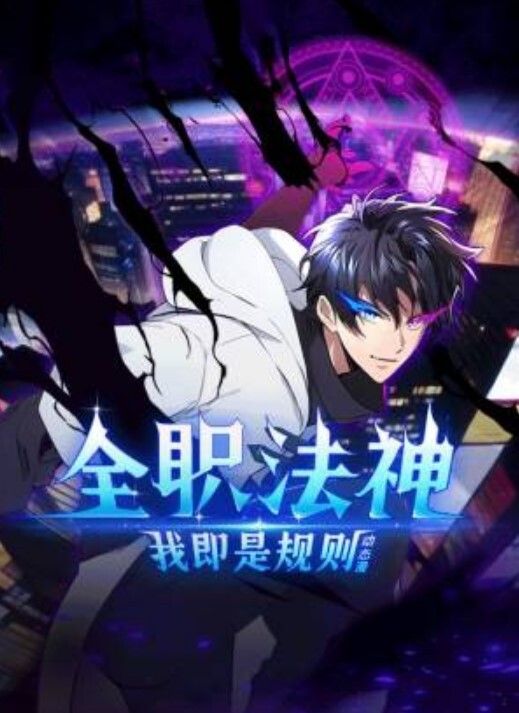 搅拌机MMD条纹原神客卿我感觉很好1439 - 五五自拍