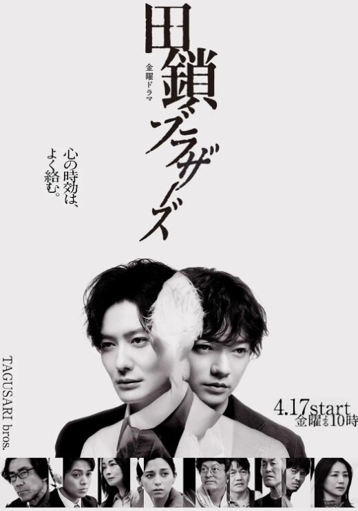 FamilyStrokes-数学导师操她的学生【FamilyStrokes】 - 五五自拍