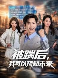 津岛善子✅喜欢cos的小母狗嫩妹『桐下爱希』纯欲小脚丝足啪啪，软萌乖巧的小妹妹被操的叫爸爸 白虎蜜桃穴紧致吸吮太上头了 - 五五自拍