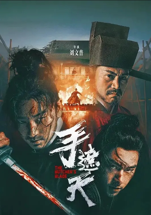【孟若羽】PMS004『变态医师 EP1』麻醉巨乳少妇治疗骚货浪叫症状 - 五五自拍