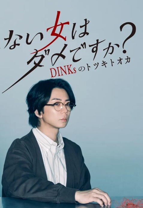 酒店偷拍反差学生妹褪去校服变最原始的欲望 - 五五自拍