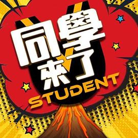 下面有根棒棒糖-黑丝骑射 - 五五自拍