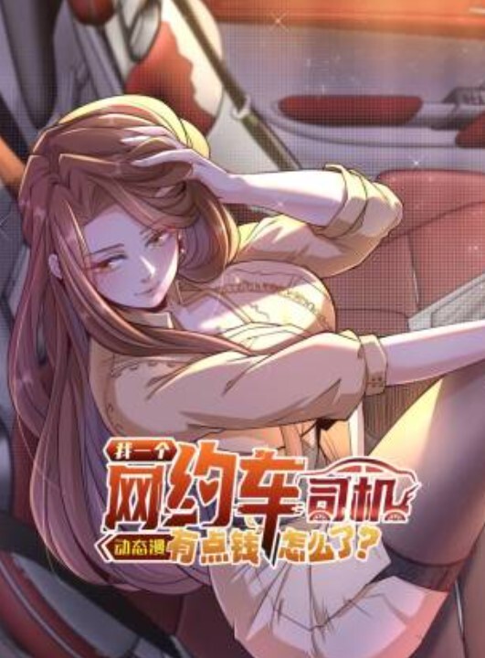 奴隶学校劣等性别中文字幕 - 五五自拍