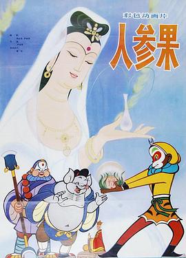 青青草视频在线 - 五五自拍