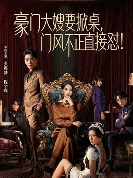 颜值很高的清纯小妹酒店激情啪啪，被纹身大哥爆操，淫声荡语口交足交大鸡巴 - 五五自拍