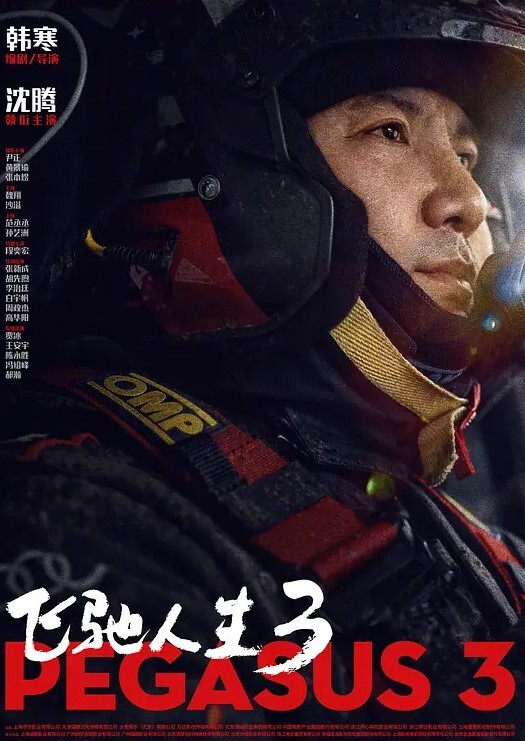 黑料吃瓜70岁老登爬墙偷看女邻居洗澡 - 五五自拍