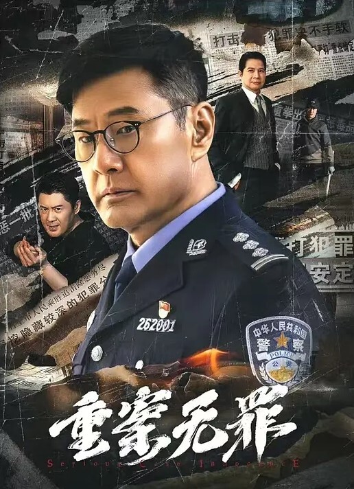 商城跟随抄底漂亮少妇_开档黑丝_居然没穿内内 - 五五自拍