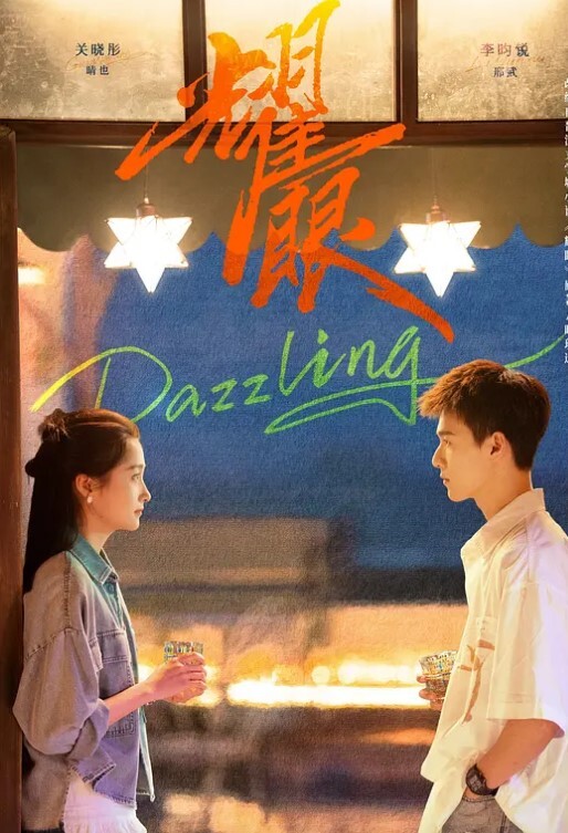 @20207330094 用户上传：直播涂指甲油，后年室友没意识到光着身子 - 五五自拍