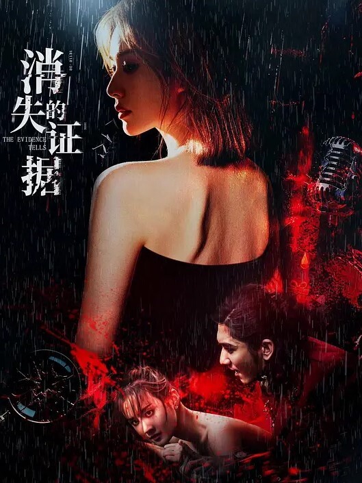 小黑探花骑着小摩托去炮楼坐着几个小姐姐应观众要求点御姐直接开操扶着大屁股后入 - 五五自拍