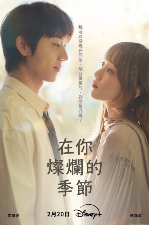 AI-刘亦菲-性感女技师全身精油舒适按摩 - 五五自拍