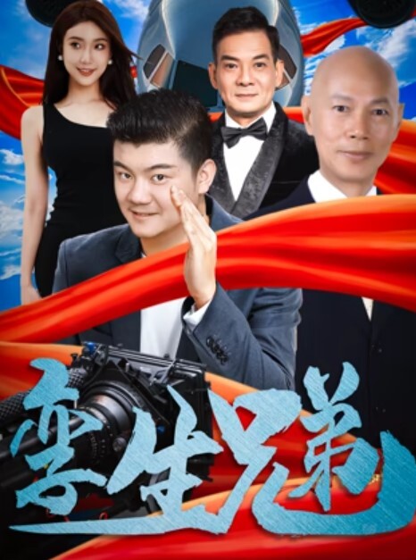 兄妹乱伦答应给妹妹买奢侈品把亲妹妹给操了 - 五五自拍