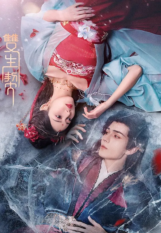 AI-万茜-乘风破浪的姐姐 - 五五自拍