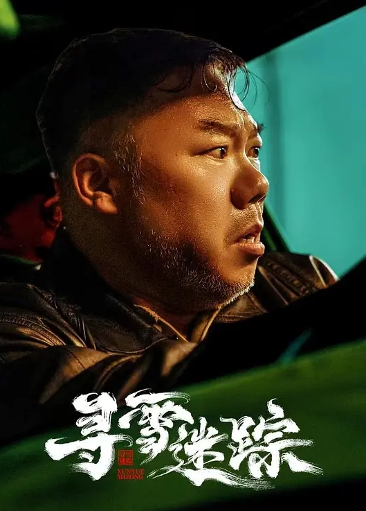 20209692119用户上传一路随拍妹子骚丁 - 五五自拍