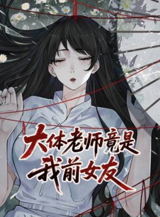 口交颜射露脸口交给主人爸爸吃鸡榨精配合淫贱的眼神诱惑十足 - 五五自拍