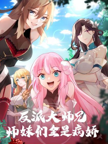 91CM-131  保姆-何苗 - 五五自拍