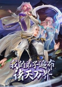 给你一个ChuCure一个容易被妈妈性交色情可爱的女老师Yuu快乐弹跳的妈妈馅饼拼盘中文字幕 - 五五自拍